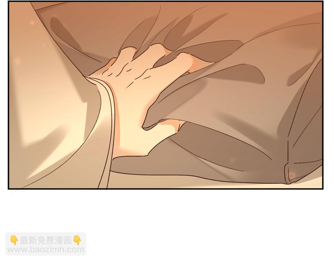 第106话：“修身养性”