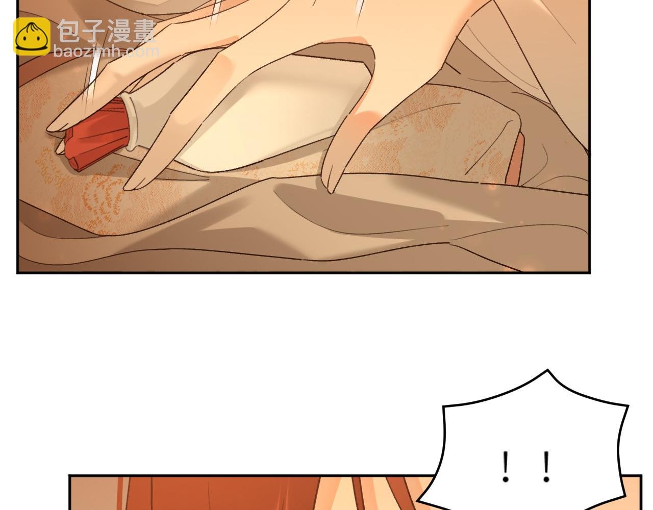 第106话：“修身养性”