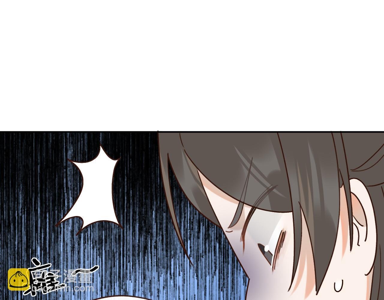 第106话：“修身养性”