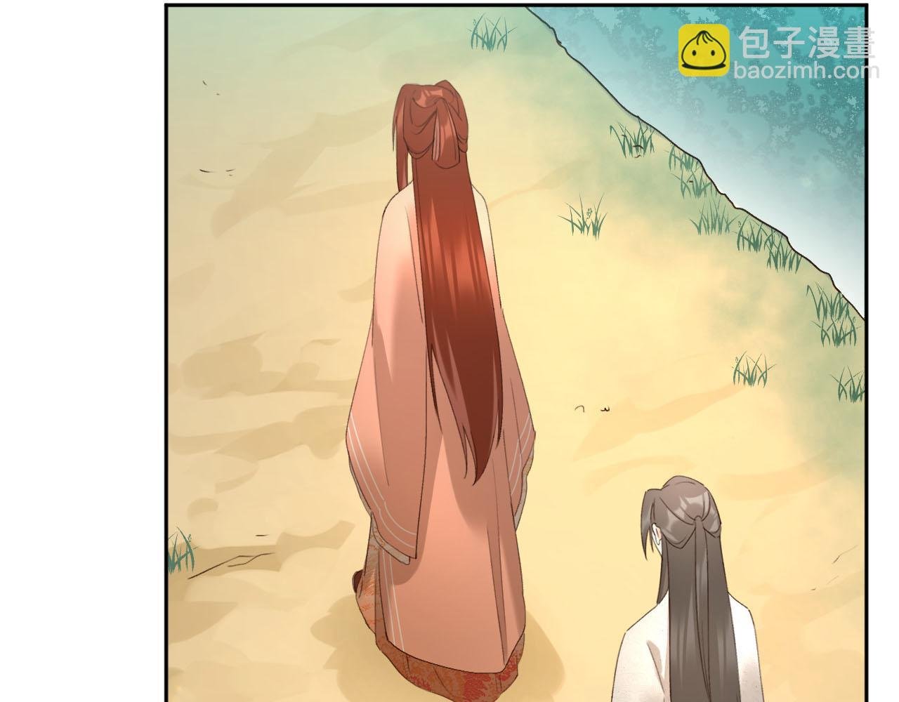 第107话：江山还是美人