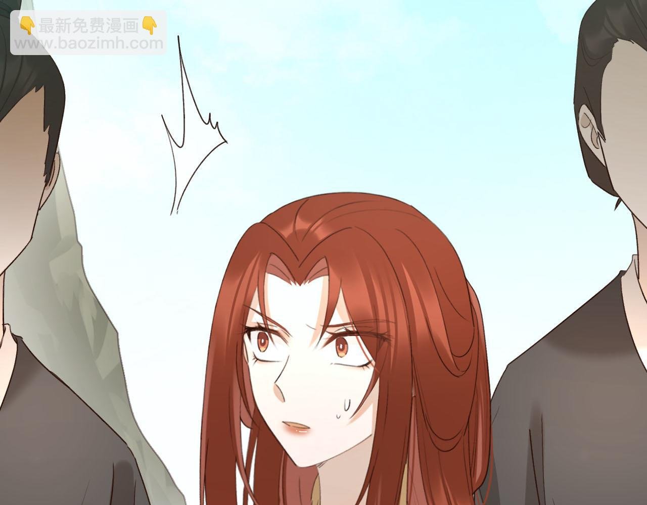 第107话：江山还是美人