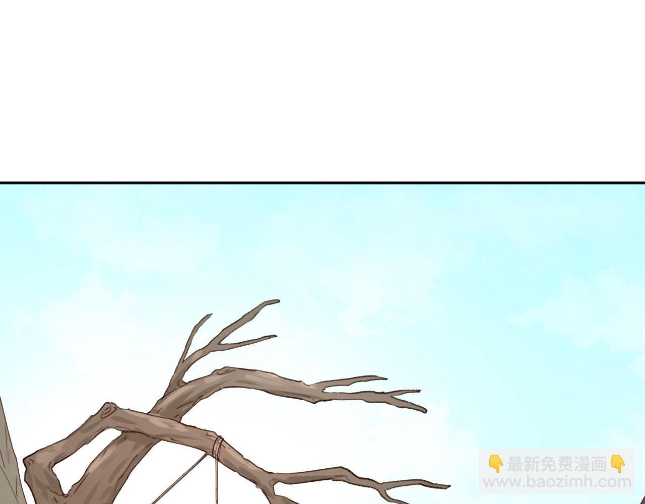 第107话：江山还是美人