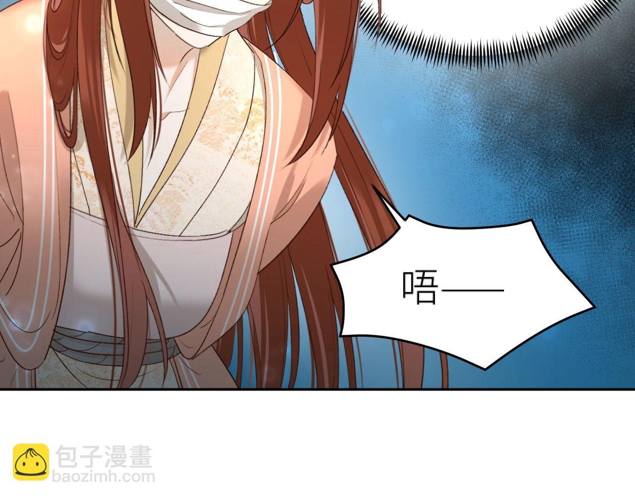第107话：江山还是美人