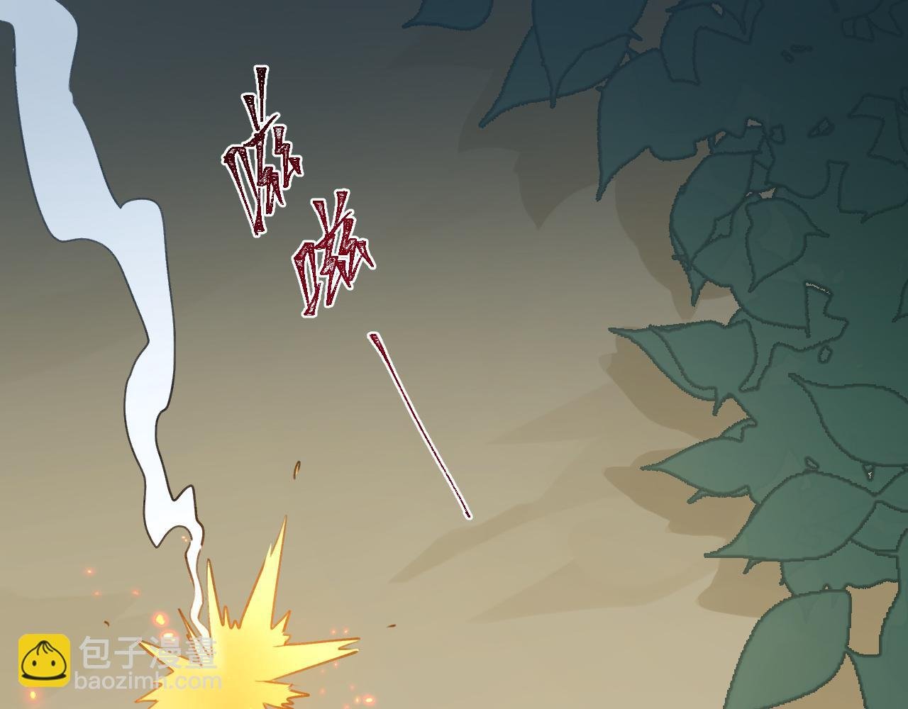 第108话：我还是不是你的妻子？