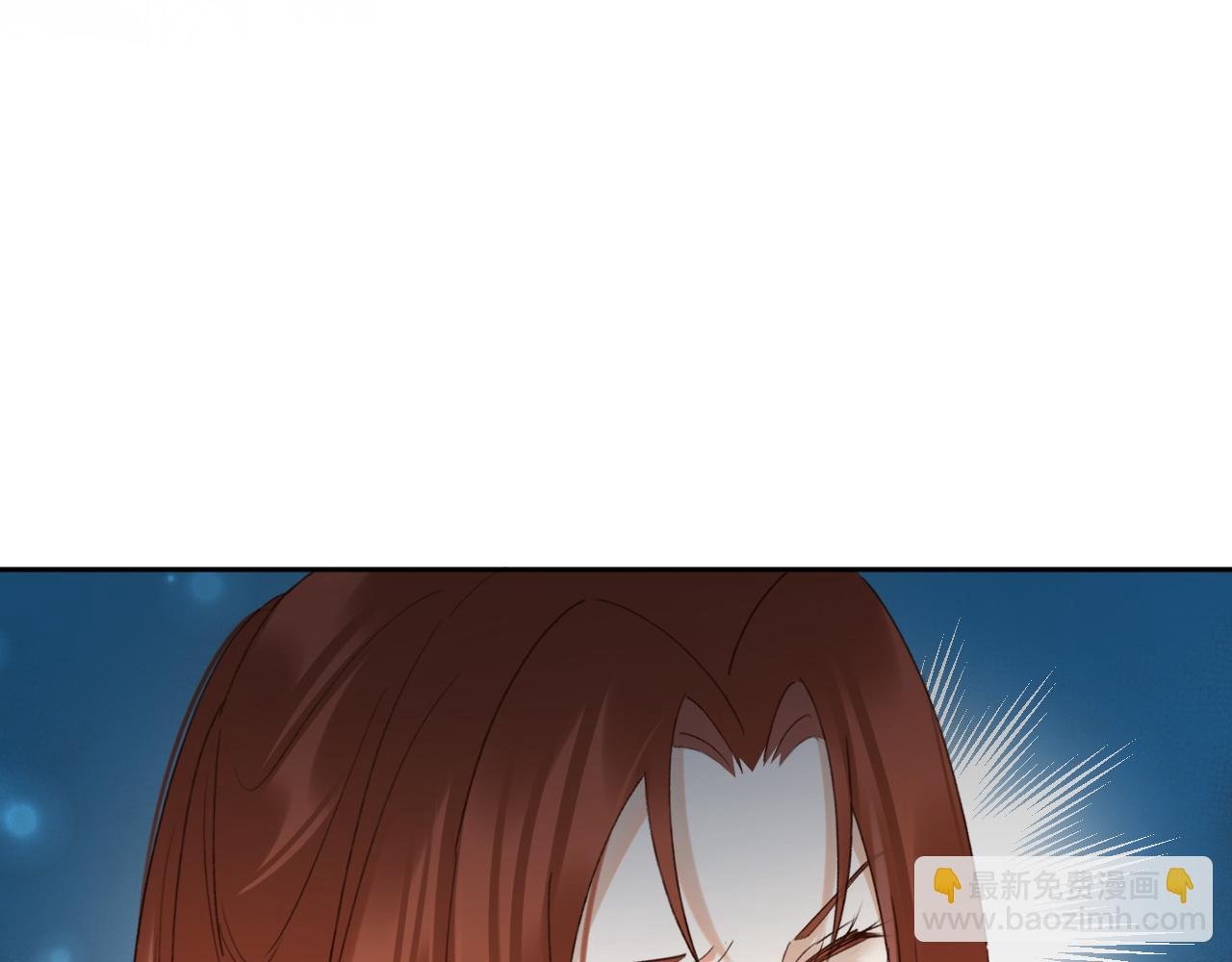 第108话：我还是不是你的妻子？