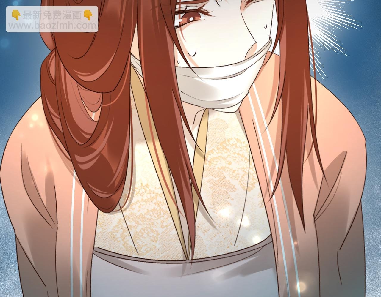 第108话：我还是不是你的妻子？