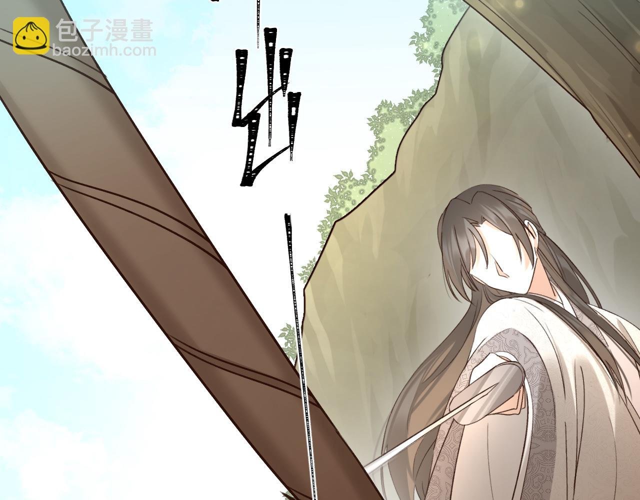 第108话：我还是不是你的妻子？
