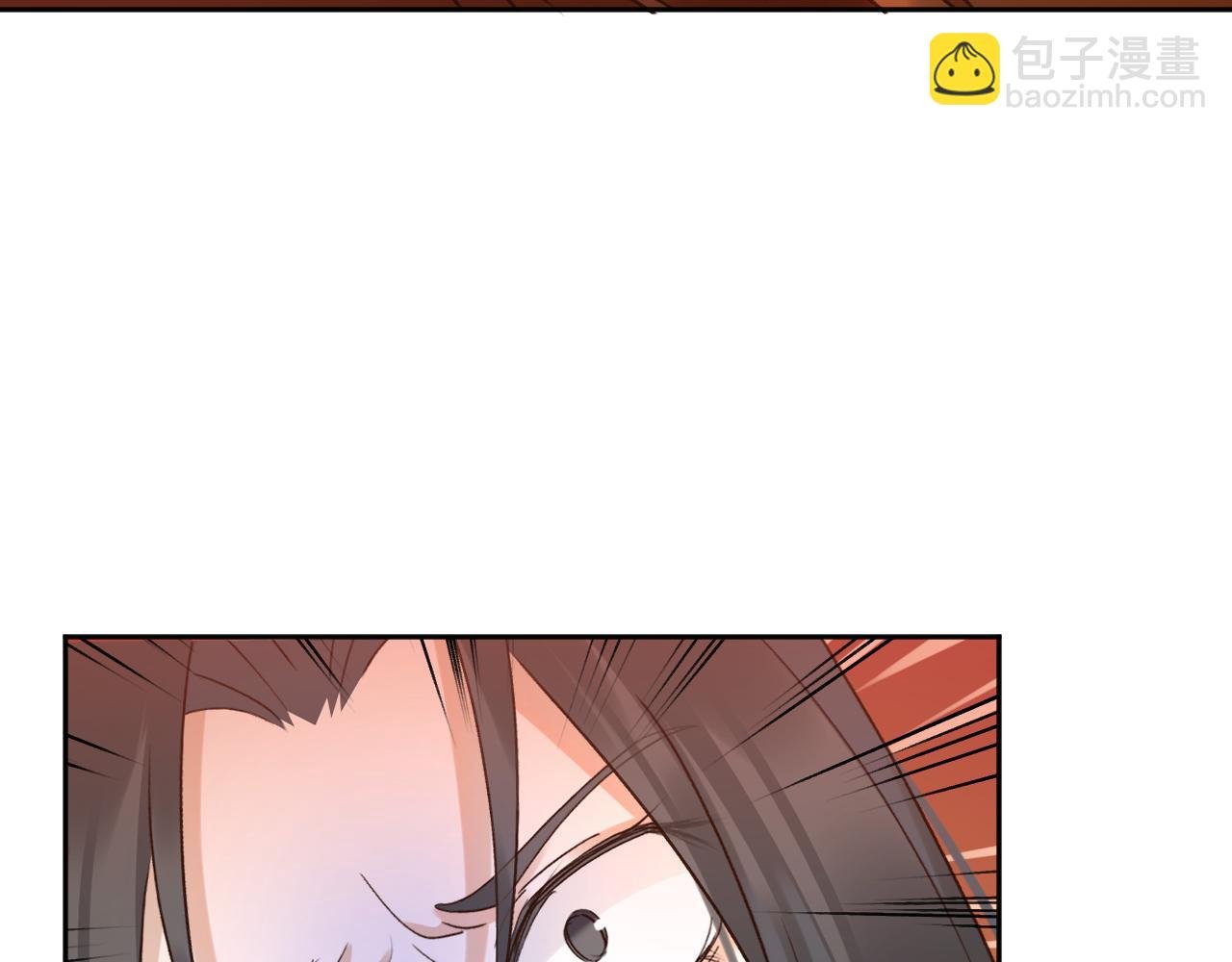 第108话：我还是不是你的妻子？
