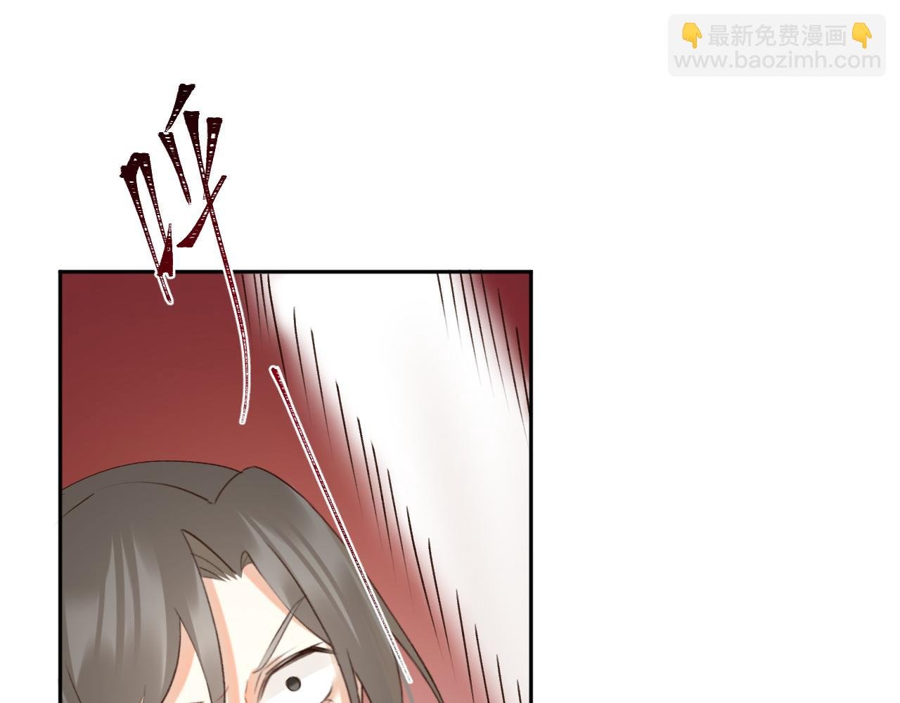 第108话：我还是不是你的妻子？