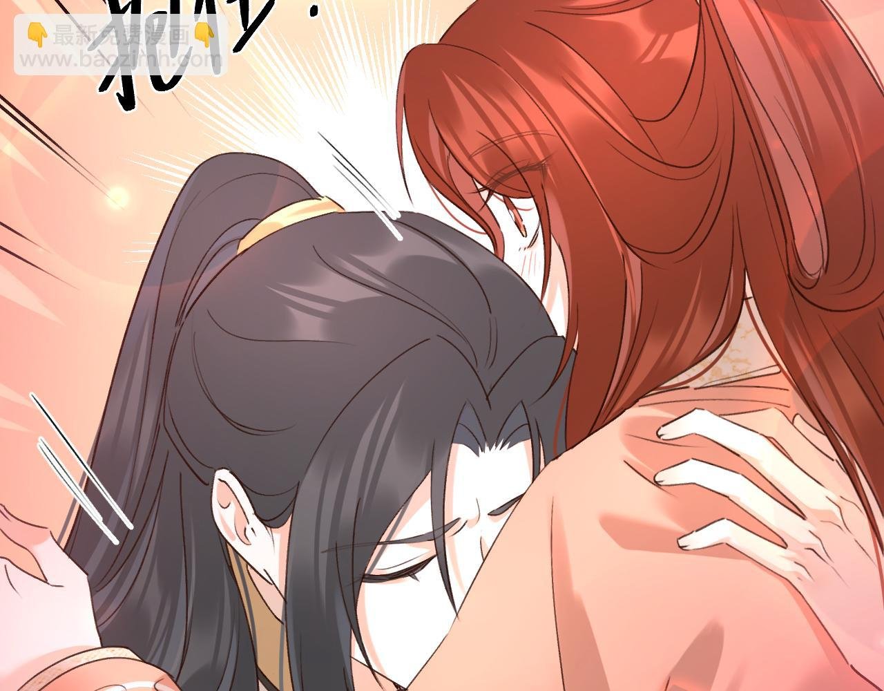 第108话：我还是不是你的妻子？