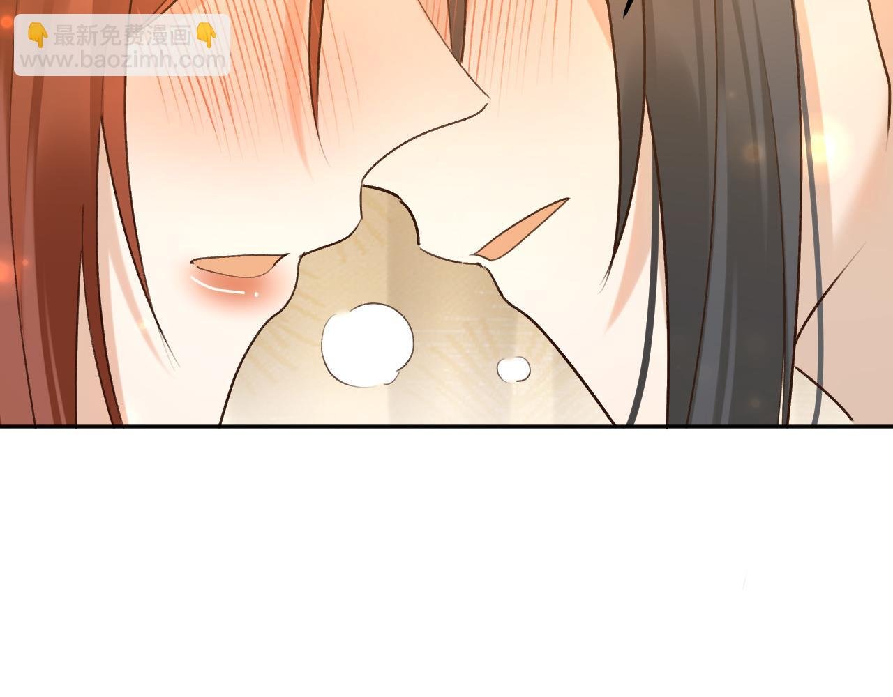 第109话：真有喜了