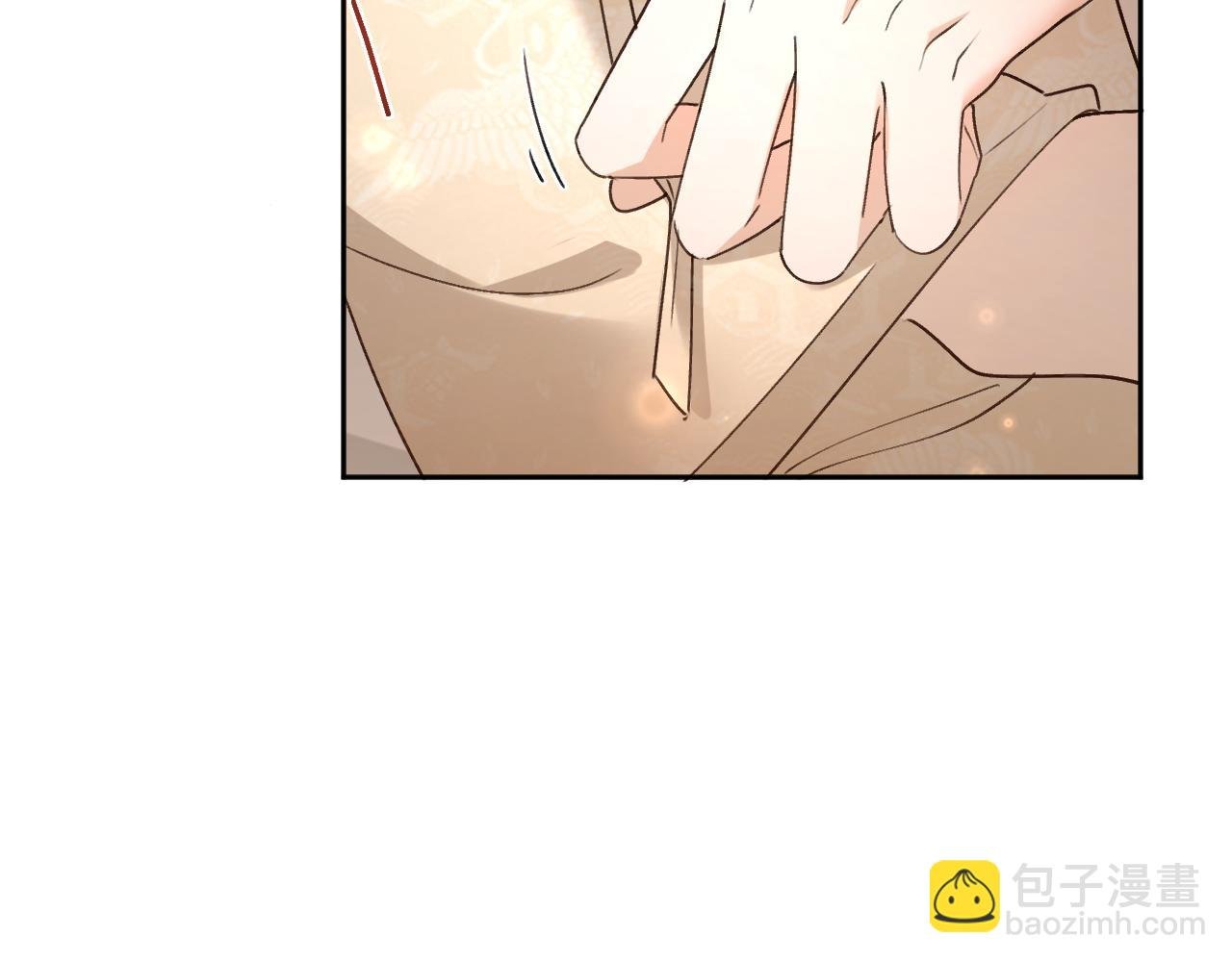 第109话：真有喜了