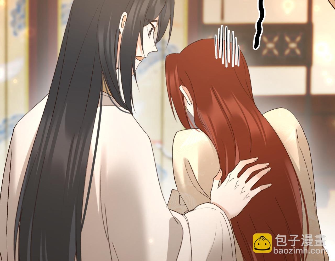 第109话：真有喜了