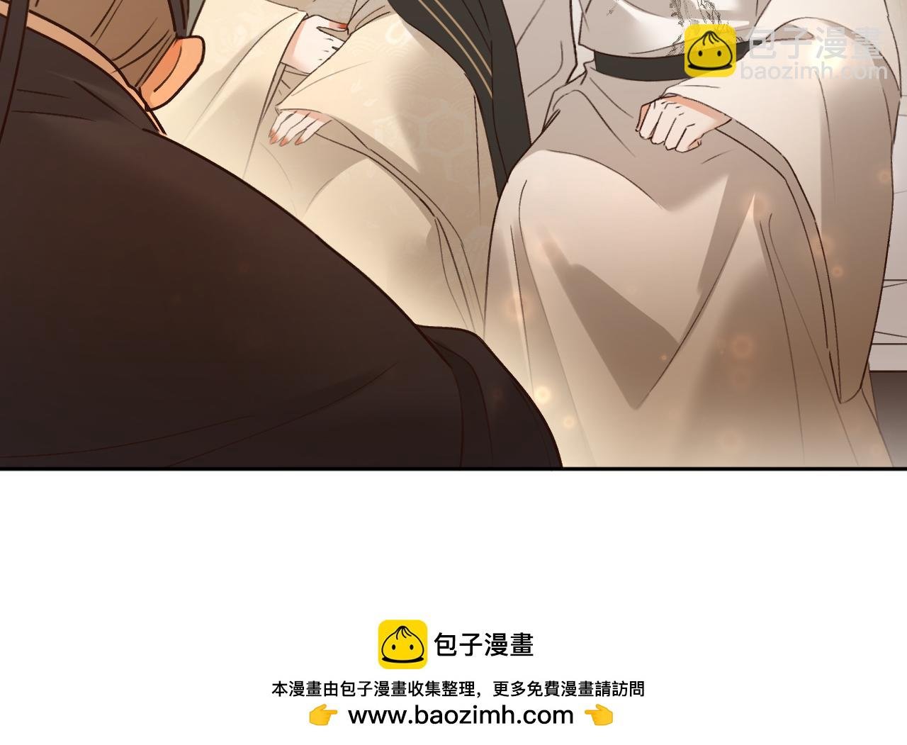 第109话：真有喜了