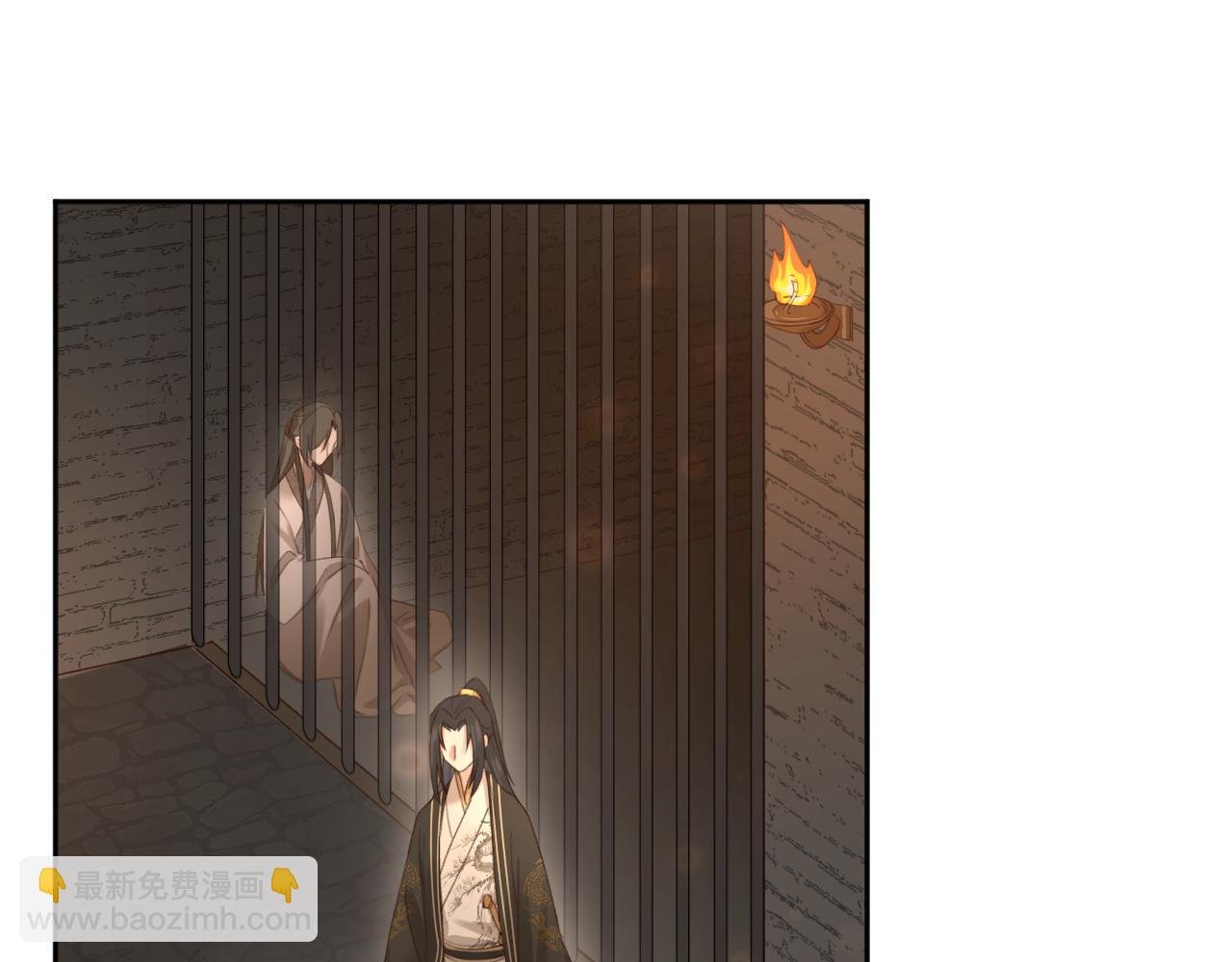 第110话：离忧离忧