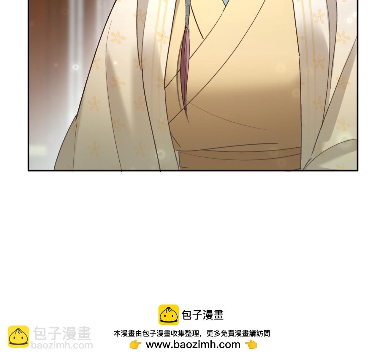 第111话：桃花蛊