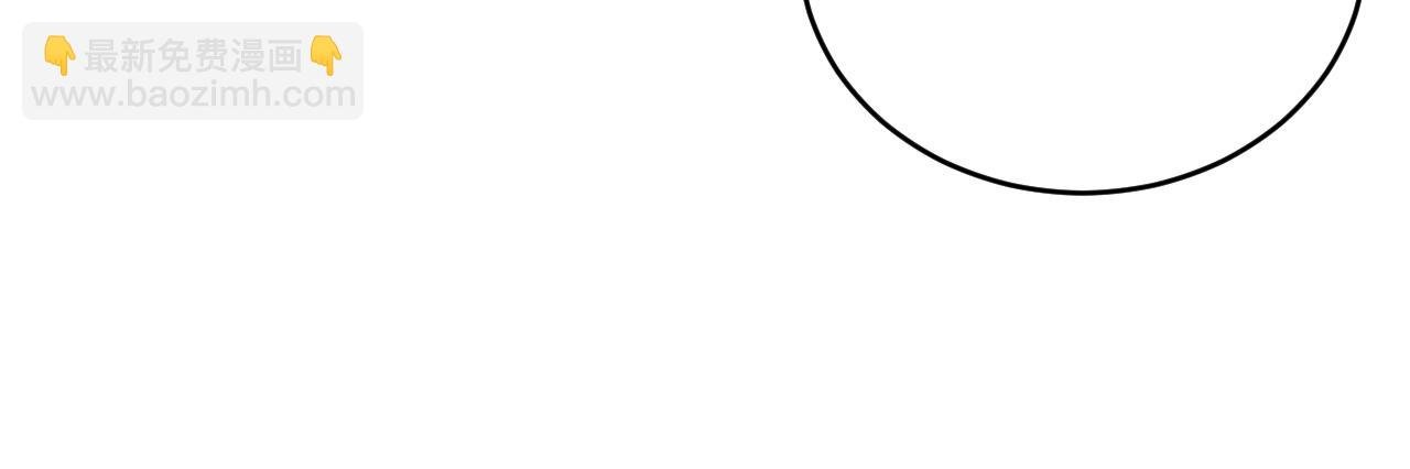 第112话：我来做皇后