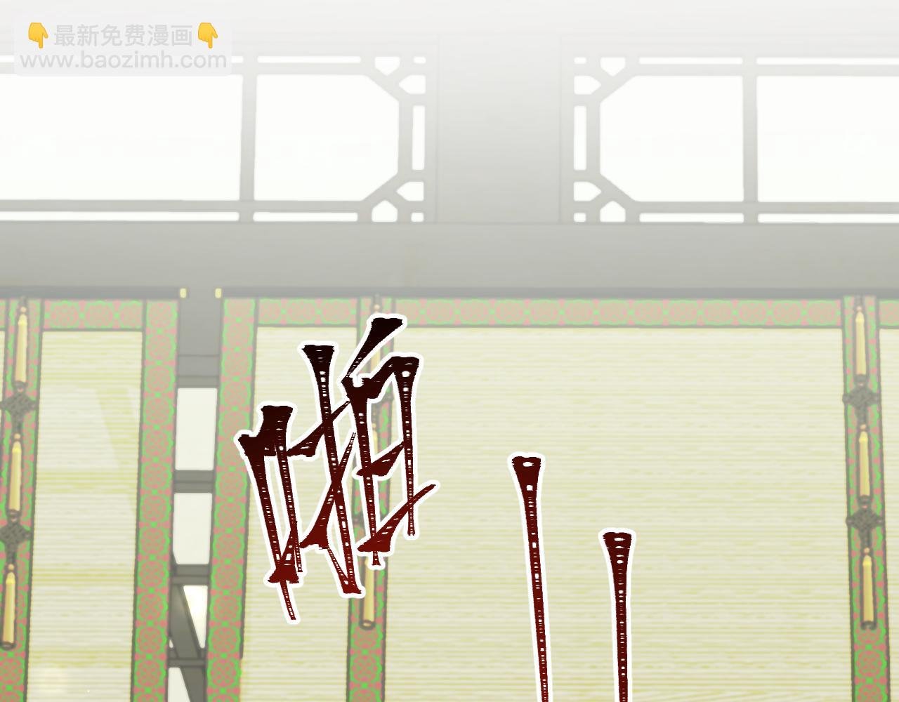 第113话：幕后操纵者