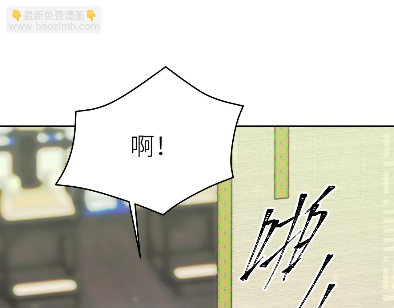 第113话：幕后操纵者