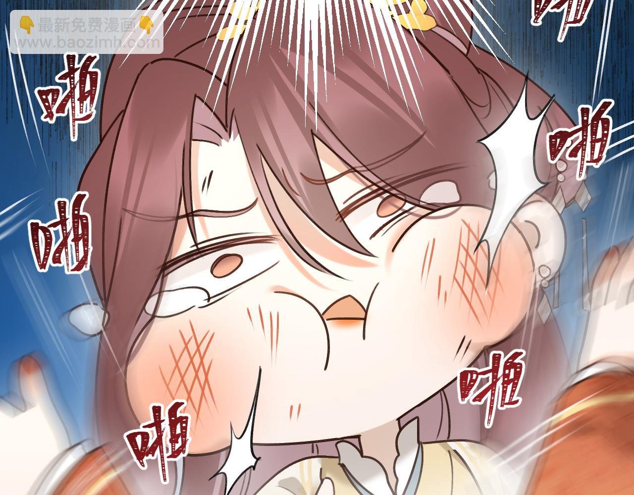 第113话：幕后操纵者