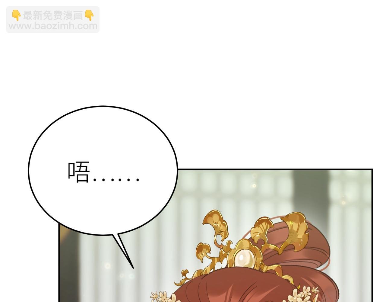 第113话：幕后操纵者