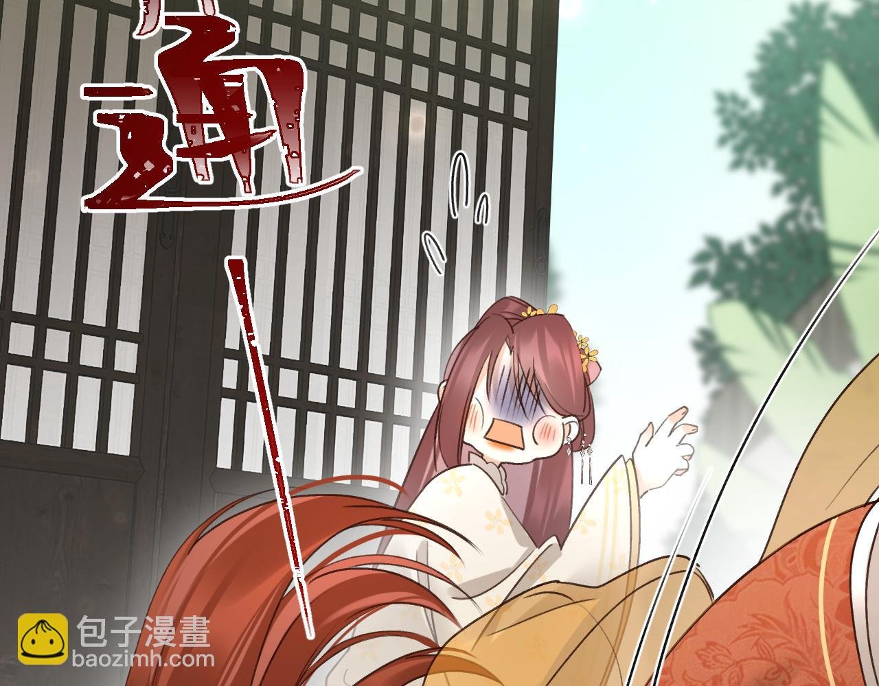 第113话：幕后操纵者