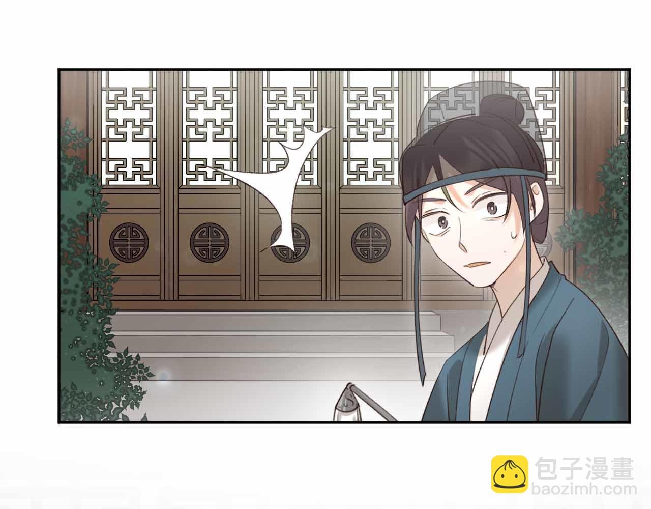 第114话：你只是个贱种！