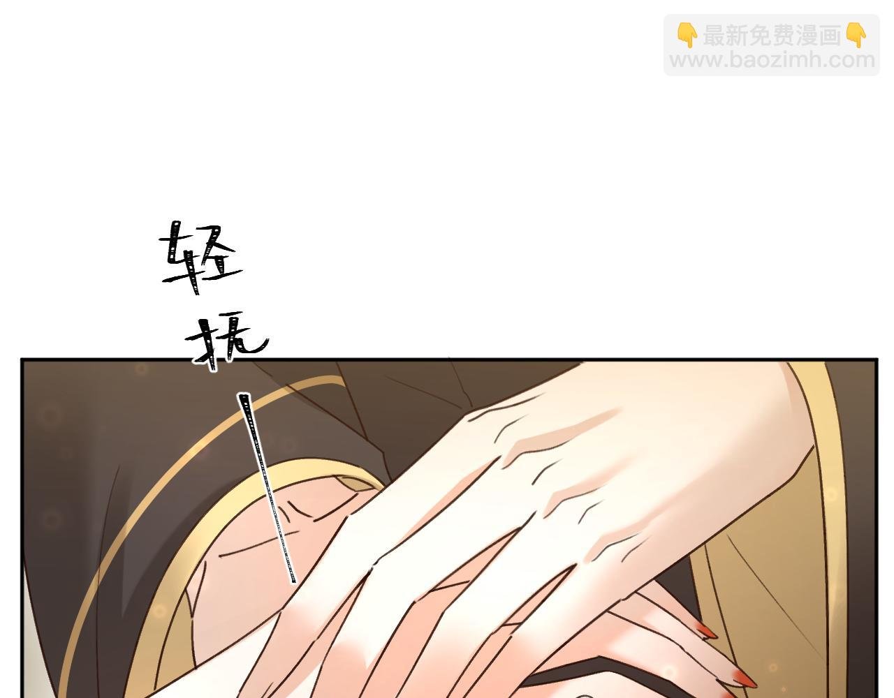 第115话：完结篇（上） 解蛊