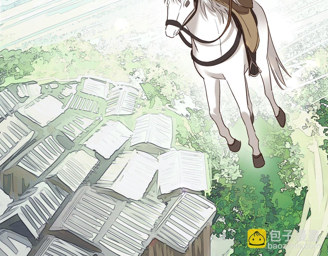 第115话：完结篇（上） 解蛊