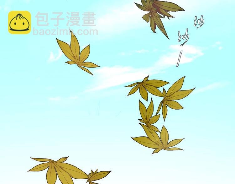 第11话 最讨厌谁？