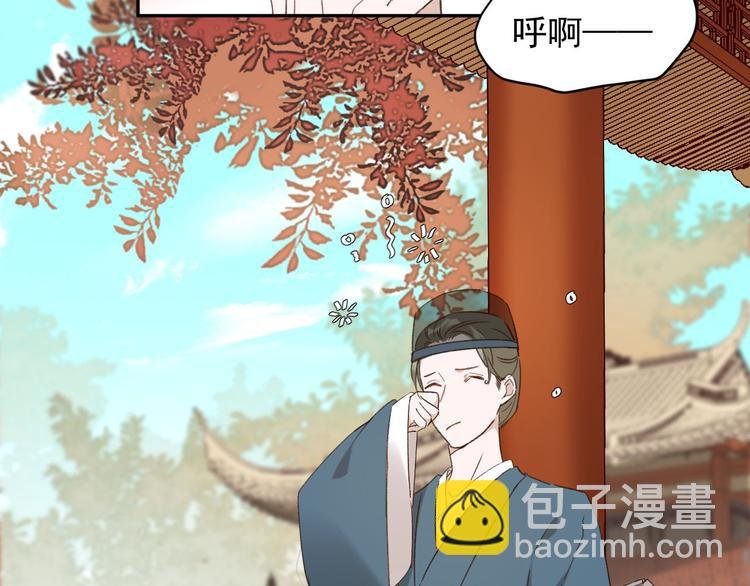 第11话 最讨厌谁？