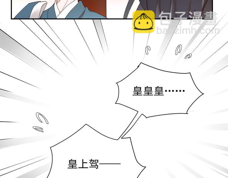 第11话 最讨厌谁？