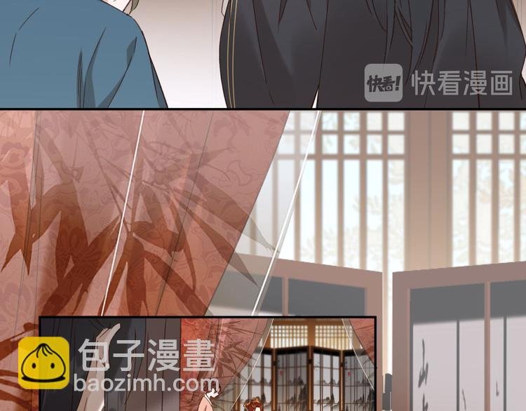 第11话 最讨厌谁？
