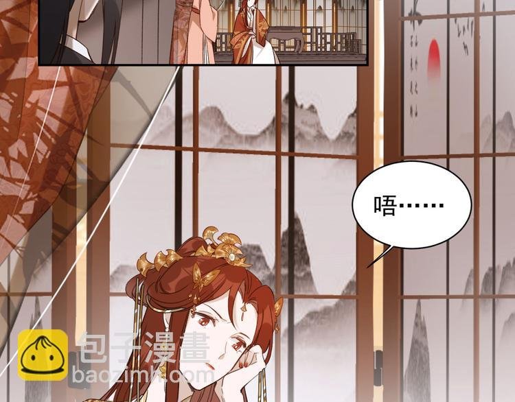 第11话 最讨厌谁？
