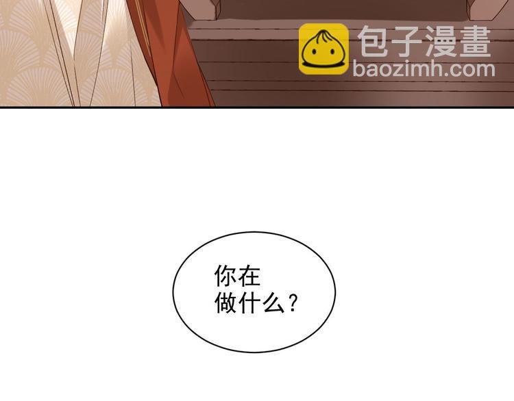 第11话 最讨厌谁？