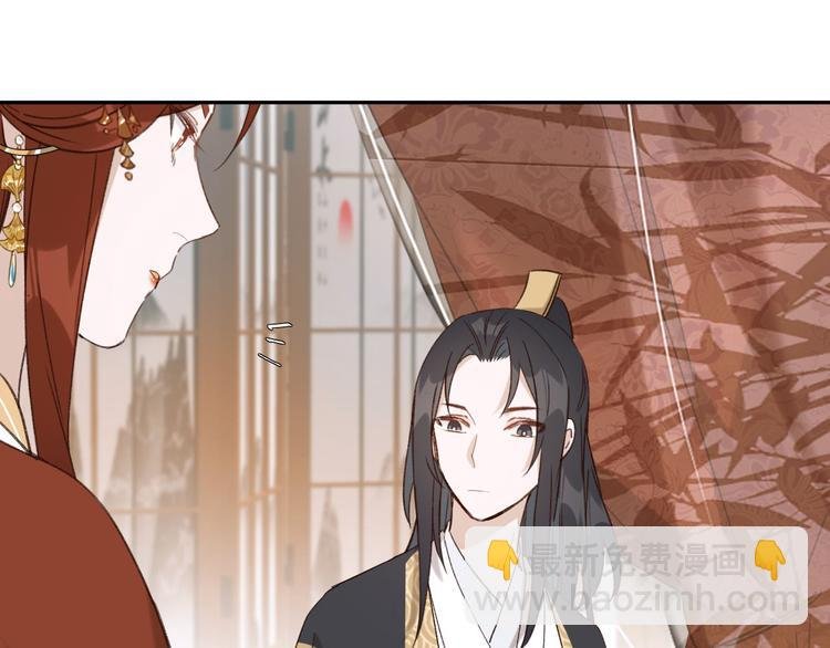 第11话 最讨厌谁？