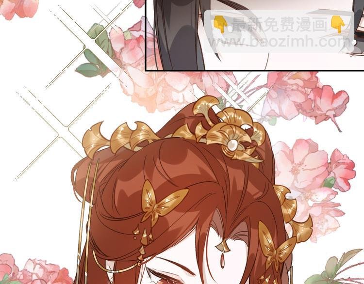 第11话 最讨厌谁？