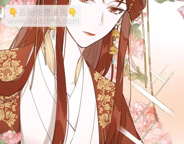第11话 最讨厌谁？