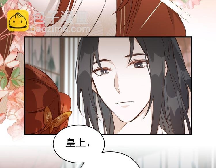 第11话 最讨厌谁？