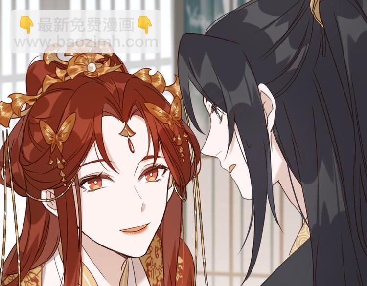 第11话 最讨厌谁？