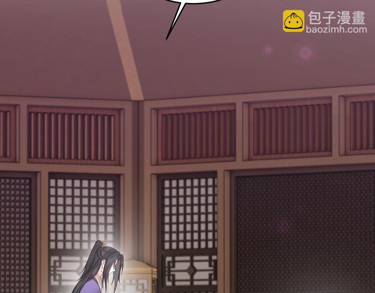 第116话：完结篇（下）白首与共