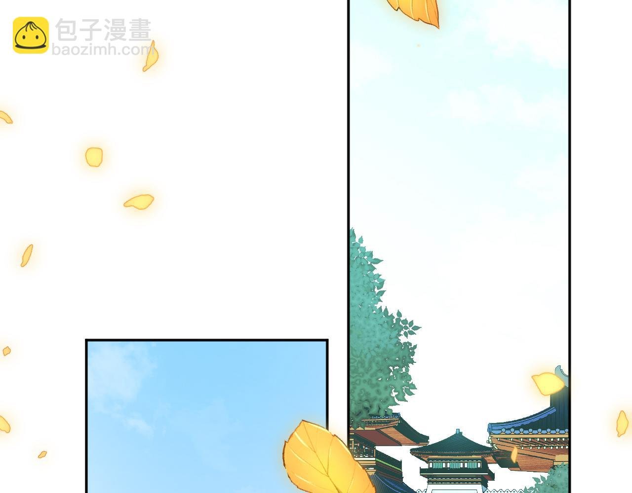 第116话：完结篇（下）白首与共