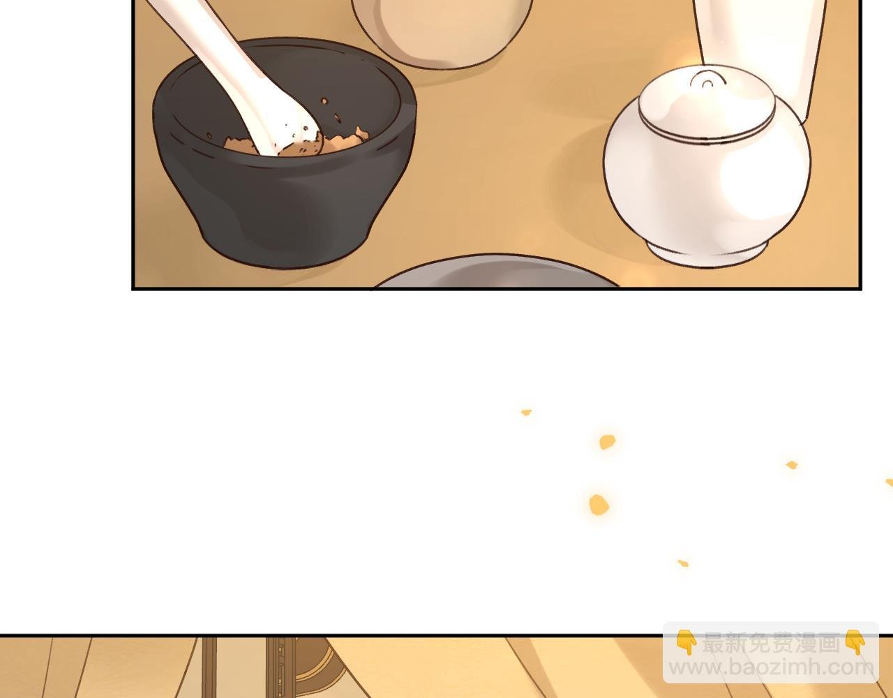 第116话：完结篇（下）白首与共