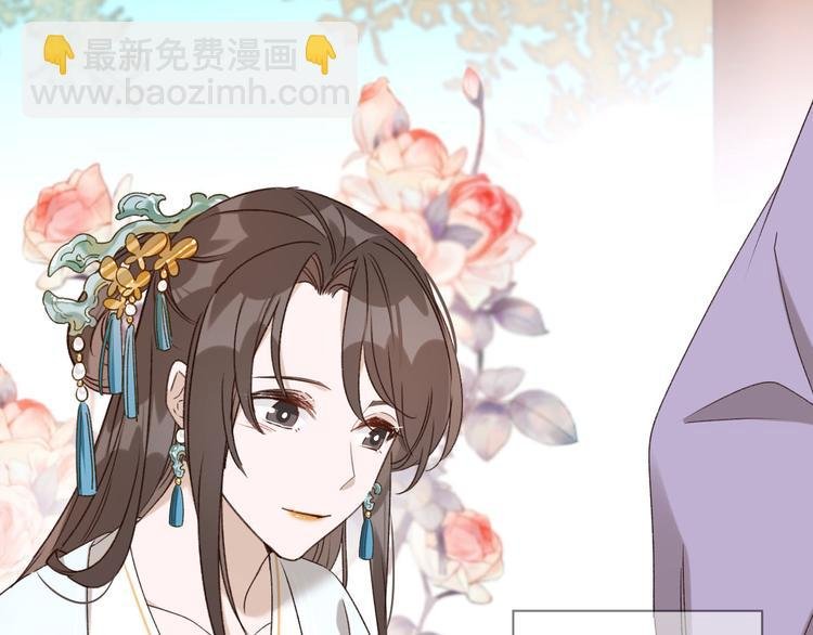 第12话 天子万寿