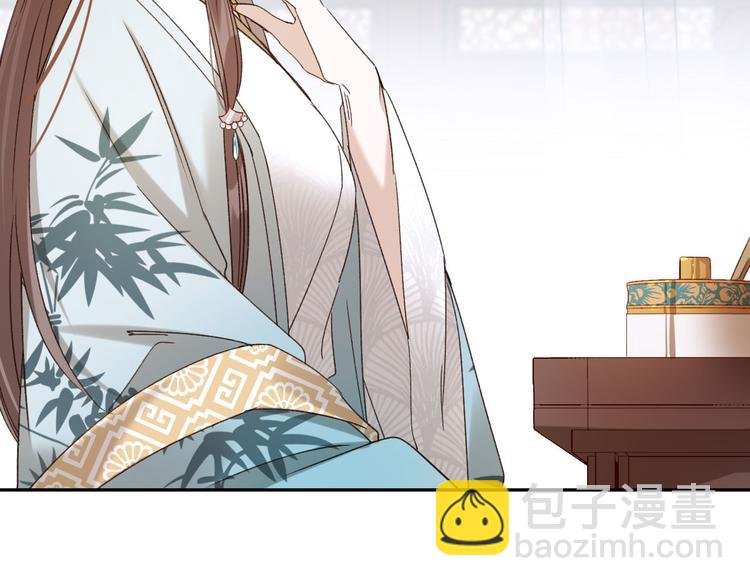 第13话 被找麻烦
