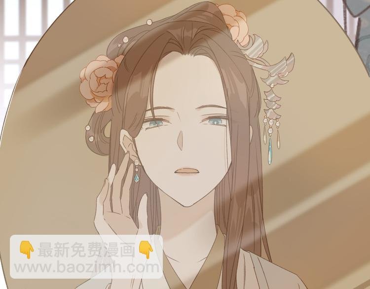 第13话 被找麻烦