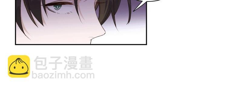 第13话 被找麻烦