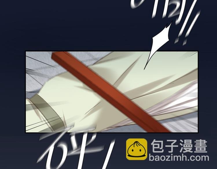 第15话 整肃后宫