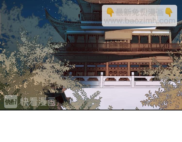 第16话 情感加温了