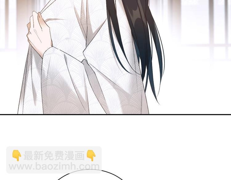 第16话 情感加温了